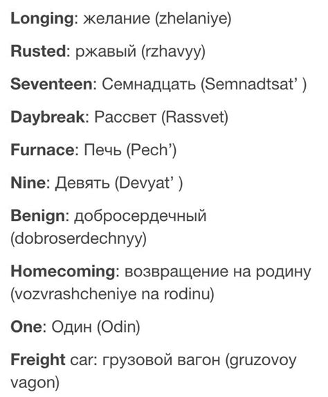 winter soldier trigger words More | Winter soldier, Barnes marvel ...