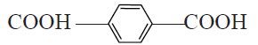 Which of the following is a monomer of Dacron: - Tardigrade