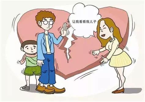 2021年离婚孩子怎么判抚养权-2021年离婚孩子归谁-2021年离婚孩子抚养费标准 - 见闻坊