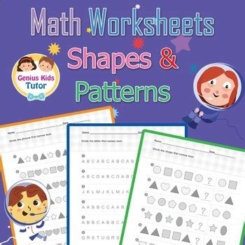 Math Shape Patterns Worksheets 的图像结果