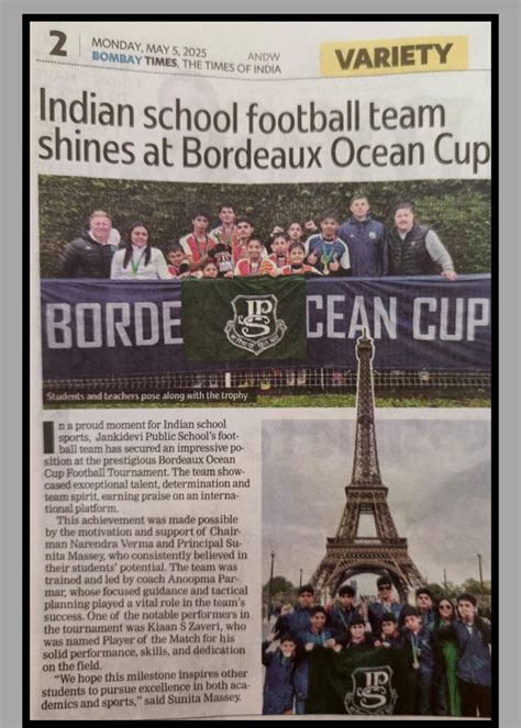 Jankidevi Public School Mumbai