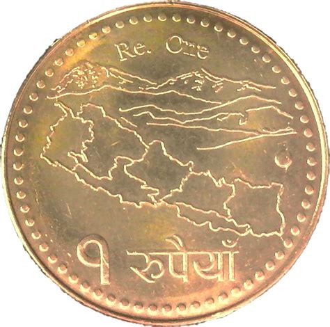 1 Rupee - Nepal – Numista