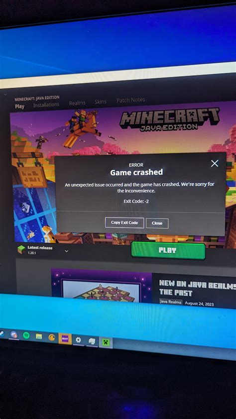 How to Launch Java 的图像结果