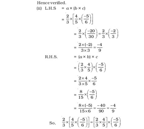 Image result for How to Use Computer Code