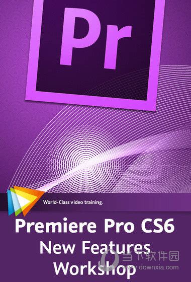Adobe premiere cs6 pc - copaxmadison