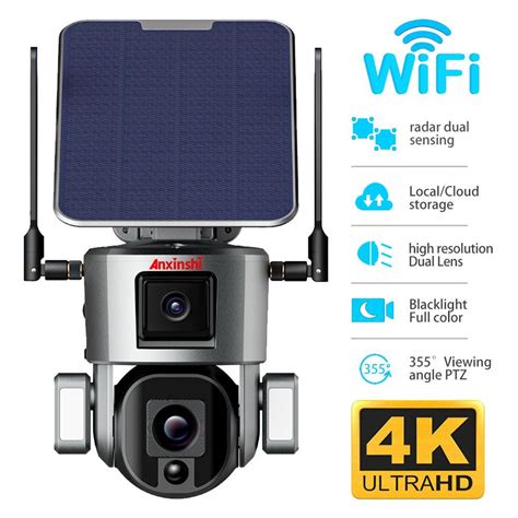 Outdoor Camera 的图像结果