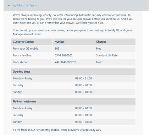 O2 Customer Service 的图像结果