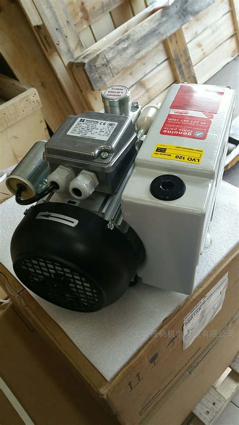 SV16B 二手莱宝真空泵 回收莱宝SV16B泵-化工仪器网