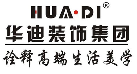 六安办公花卉风水装饰设计公司如何选择六安装饰设计公司_劲启家居