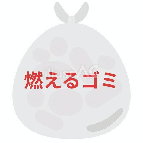 Image result for Python Code for Hacking Instagram Passwords