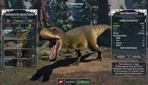 Image result for Prior Extinction Script