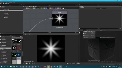 OpenGL 3D Game Tutorial 的图像结果