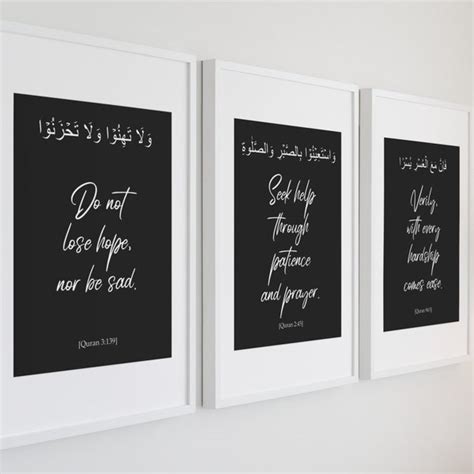 Buy Islamic Wall Art Online In India - Etsy India