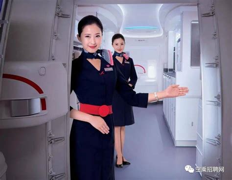【空乘招聘】中国联合航空有限公司2020年度-北京站乘务员招聘！（最新更新）_相关