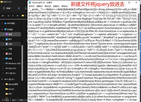 如何在jQuery官网下载库文件！_jquery.filedownload官网-CSDN博客