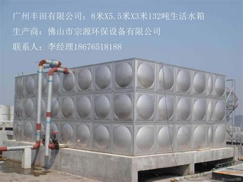 不锈钢水池的材料规格说明 - 上海三厨厨房设备有限公司