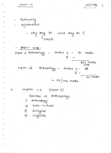 Target Ias Anthropology Handwritten – Class Notes By Sosin Mam 2019-20