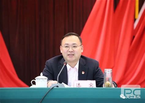 夹江县政府召开2021年第一次全体成员(扩大)会议- 中共乐山市委乐山市人民政府