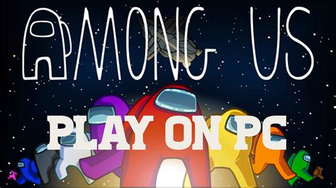 among us free online