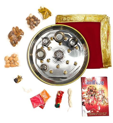 Buy Pooja Thali, aarti Collection, red Velvet thali Cover, Basic Pooja ...