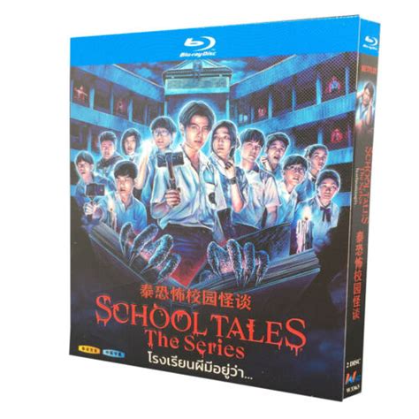 2022 Thai Drama: School Tales The Series 泰恐怖校园怪谈Blu-ray Chinese English ...