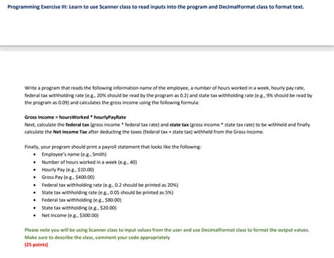 Scanner Programming Tutorial 的图像结果