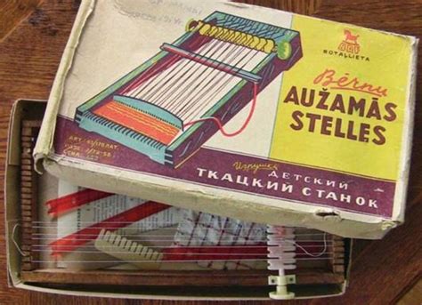 Настольные игры советских детей / Назад в СССР / Back in USSR