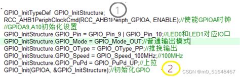 GPIO Windows 1.0 的图像结果