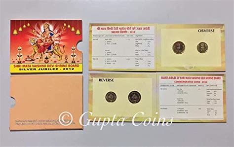Buy Shri MATA Vaishno Devi Shrine Board Silver Jubilee Coin Set Online ...