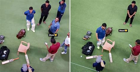 [Watch] MS Dhoni interacts with friends after training at JSCA Stadium