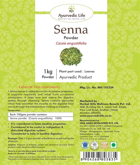Buy AL-AYURVEDIC LIFE SENNA LEAVES POWDER (CASSIA ANGUSTIFOLIA) POWDER ...