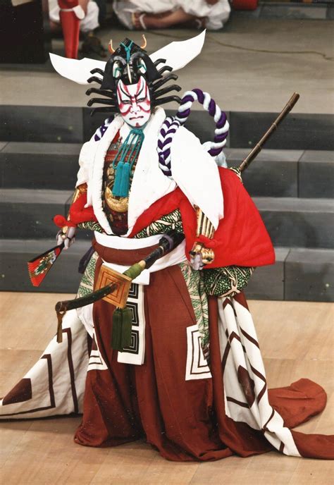 Kabuki - The Actor Danjuro | Kabuki costume, Japanese culture, Japan