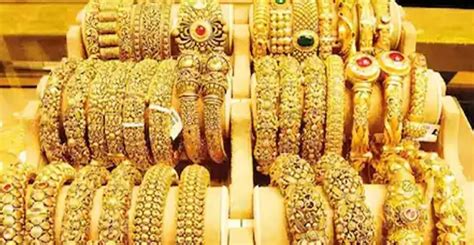 ஒரே நாளில் மளமளவென சரிந்த தங்கத்தின் விலை - சவரனுக்கு 3664 குறைந்தது ...