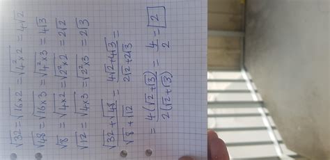 Simplify this sum with steps ... NO SPAM - Brainly.in