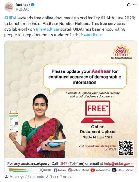 Update Aadhaar for Free: Deadline Extended to June 14, 2026 – Easy ...