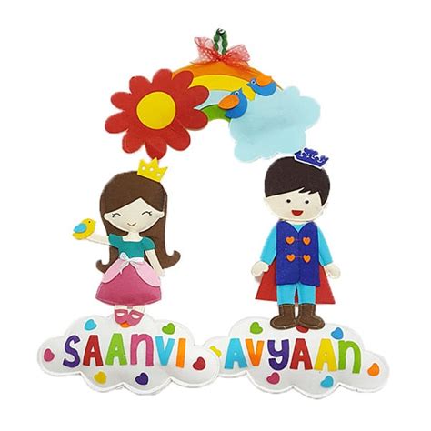 Rainbow Prince Princess Cloud Hanging – Rosada Baby