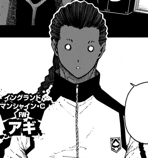 𝘼𝙜𝙞 | Art reference, Anime, Anime guys