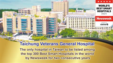 Taiwan hospital deploys AI copilots to lighten workloads for doctors, nurses and pharmacists  - Source Asia