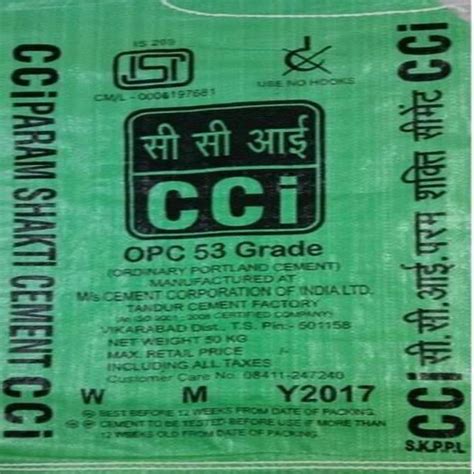 CCI CEMENT - Cci Cement Grade 53 Opc Trader - Wholesaler / Distributor ...