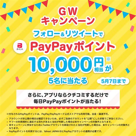 HTTP Yahoo.com 的图像结果