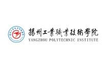 扬州工业职业技术学院 - 教育信息化 - 北京希嘉创智数据技术有限公司