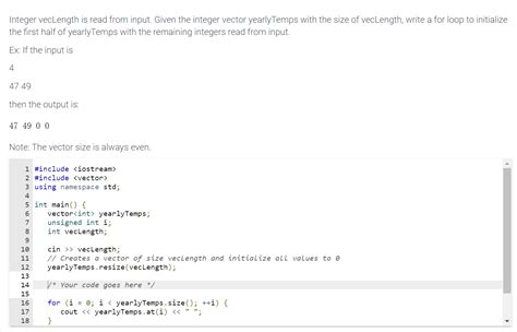 Integer Array 的图像结果
