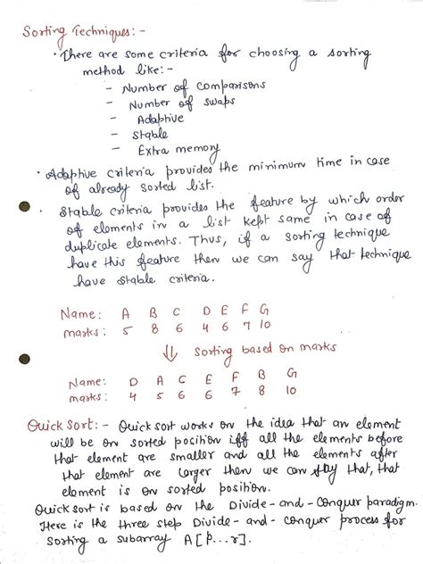 Daa Quick Sort 的图像结果