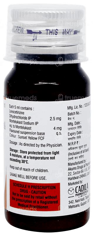 Montlevo Suspension 30ML: Uses, Side Effects, Price & Substitutes
