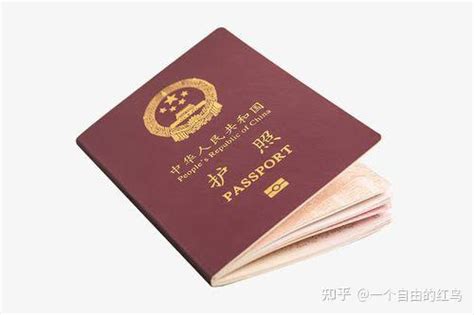 2020年2月1日海外办理护照新规定_旅泊网