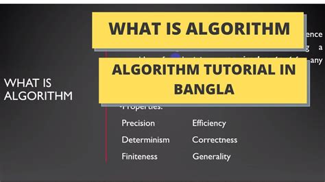 Image result for Algorithm in Bangla