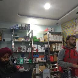 GS Infotech - Computer accessories store - Darbhanga - Bihar | Yappe.in