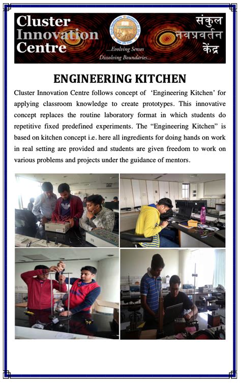 Cluster Innovation Centre – Engineering Kitchen