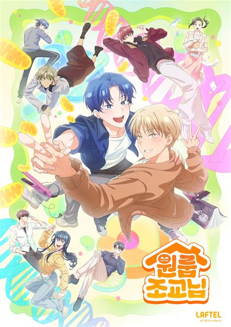 One Room TA Shocks Fans with Anime Adaptation – Redbeanime