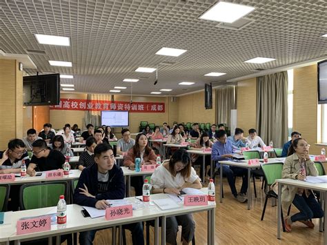 全国高校医美教学（实训）师资培训班在西安举行 - 集团动态 - 亚华医美集团